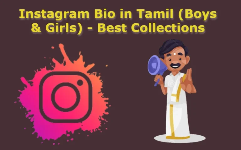 Instagram Bio in Tamil