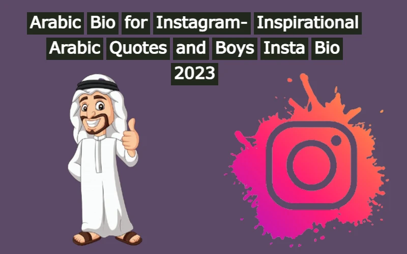 Arabic Bio for Instagram